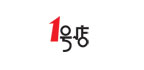 一號(hào)店